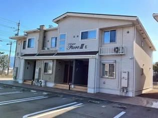 フィオーレⅢ Fの画像