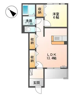 アソシカーサ A【102号室】の間取り