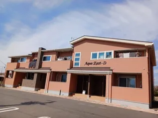 アクア イーストD【2階】の外観