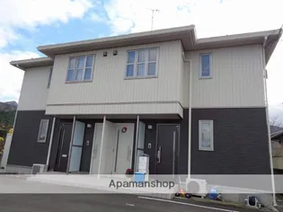 シャーメゾン大南の画像