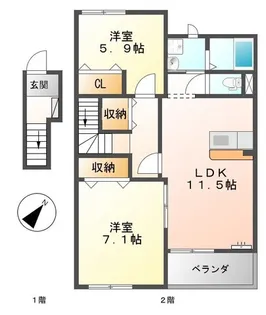 アソシカーサ B【201号室】の間取り