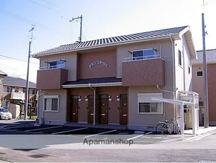 グランスタージュ【2階】の外観