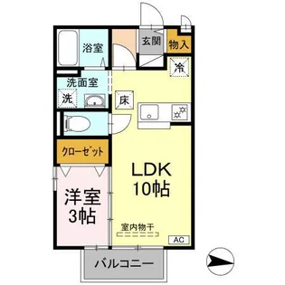 モナリエ西条【1階】の間取り