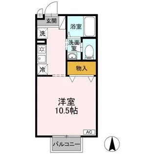 リッツハウス三番館【2階】の間取り