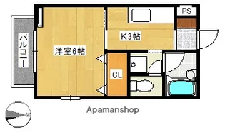 ハイツロージー【101号室】の間取り