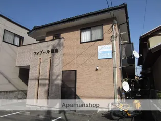 フォブール肱南【203号室】の外観