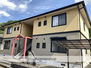 アクアトピアの画像