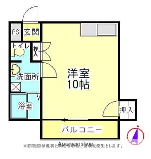 エメラルド桧田【302号室】の間取り