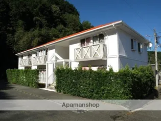 SUN IN 松尾の画像