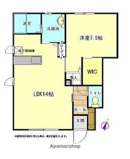 ハイム若宮A【102号室】の間取り