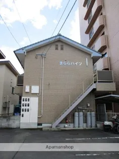 きららハイツの画像
