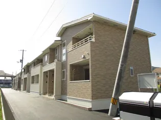 フォルテ Y Aの画像