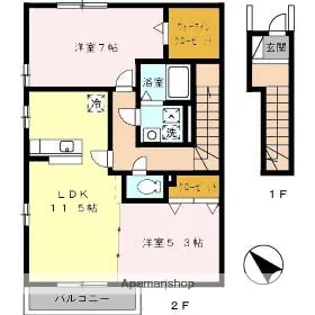 グランソレイユ A棟【A203号室】の間取り