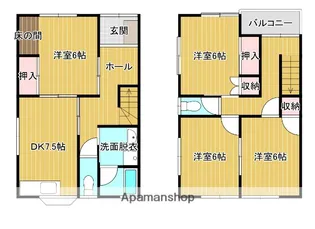 ハウス神南 A棟【2号室】の間取り