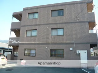 ランフォルセNAKAZAWAの画像