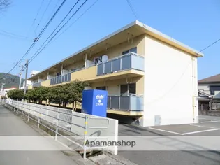 ヴィラクレールの画像