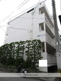 宮瀬第一マンションの画像