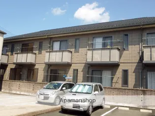 アレスト佐伯の画像