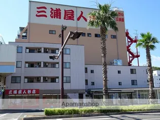 いづみビルの画像