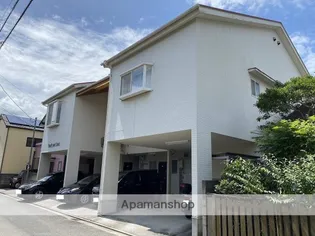 パーリィコートセリアの画像