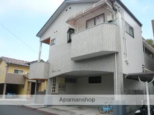 ロイヤル フラットの画像