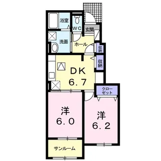 2DKの間取り画像