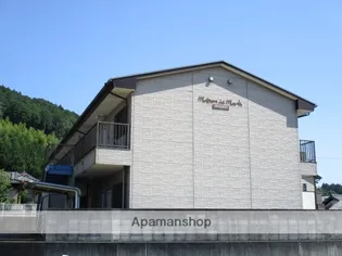 メゾン・ド・マーク【206号室】の外観