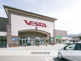 メゾン・ド・マーク【206号室】の周辺