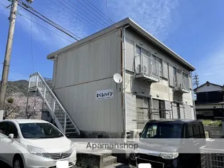 さくらハイツの画像