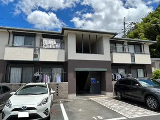 バリュージュ山際 C棟の画像