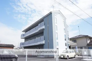 ABCタケワラコートの画像