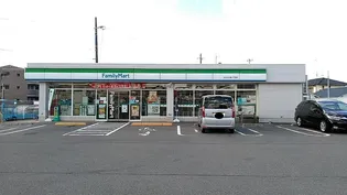 レオパレス蒼 Ⅰ【206号室】の周辺