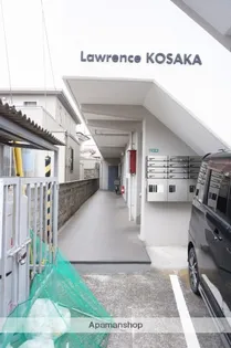 ローレンス小坂【4階】のその他画像