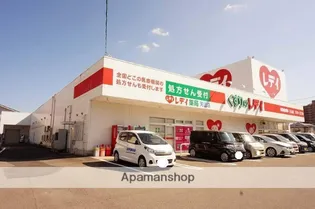 ローレンス小坂【4階】の周辺