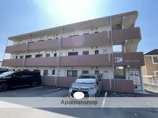 プチシャンスⅡの画像