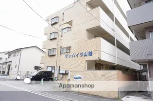 サンハイツ山越の画像