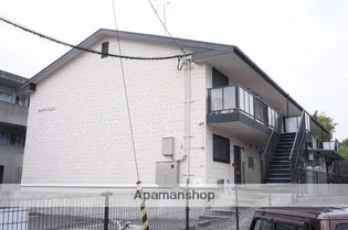 フォブール三神【2階】の外観