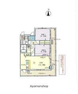 BRAIM OMOTESANDOⅡ【1階】の間取り