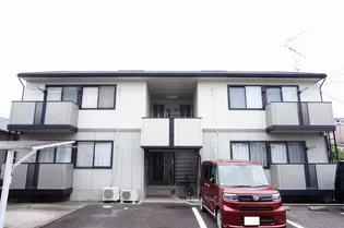 セジュール西余戸 A棟【1階】の外観