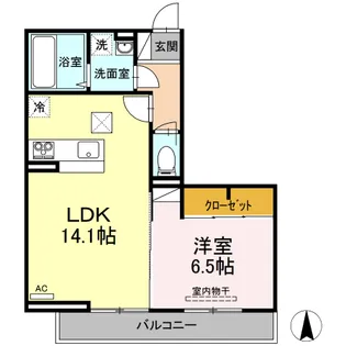 クオリア【1階】の間取り