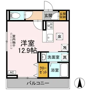 ラ・ルーチェ【1階】の間取り