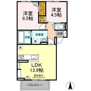 プレジデント持田 A棟【3階】の間取り