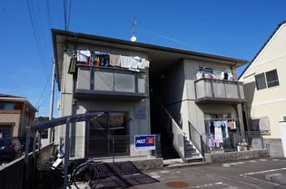 スターヒルズの画像