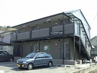 コンフィアンサ山本の画像