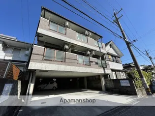 モーメント馬地の画像