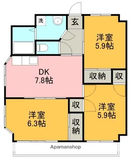 サンシティⅡ【501号室】の間取り