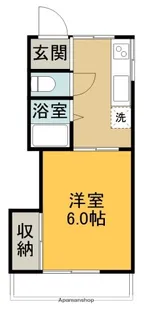 アゼリア20【2階】の間取り