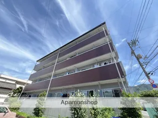 エスタンシアの画像