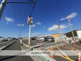 武内マンション【406号室】の周辺