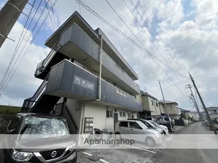 サンハイツⅡの画像